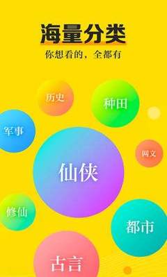 懂球帝|官网-APP